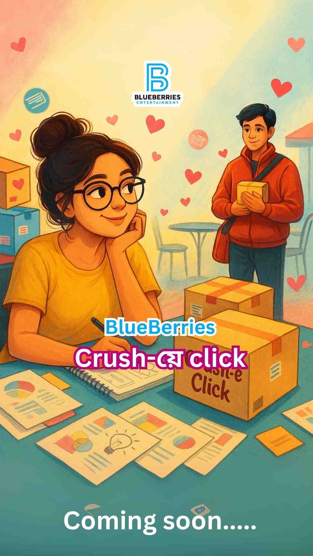 Crush-e Click