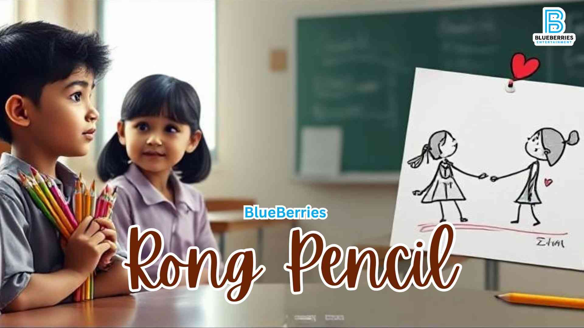 rong-pencil