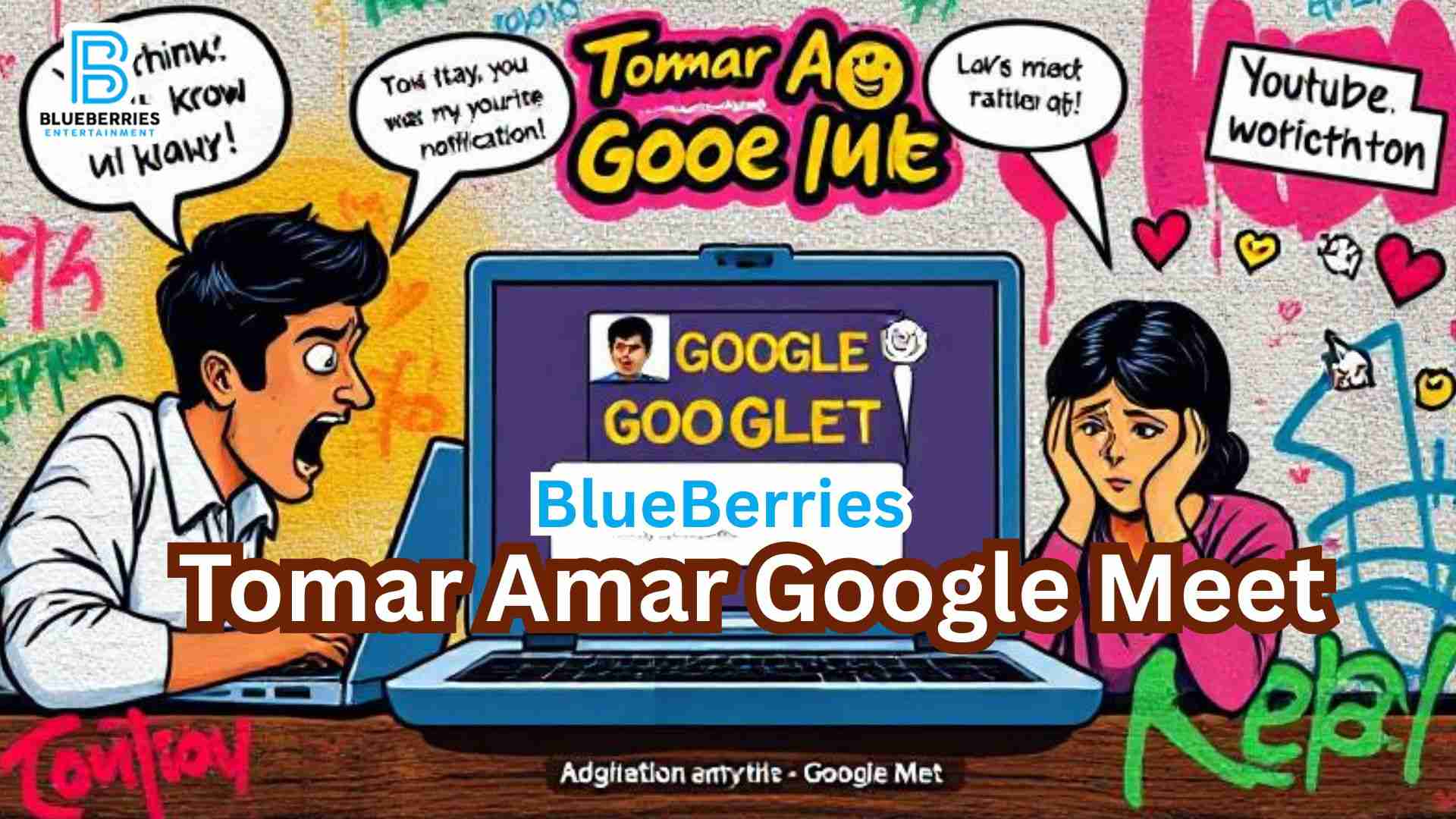 tomar-amar-google-meet