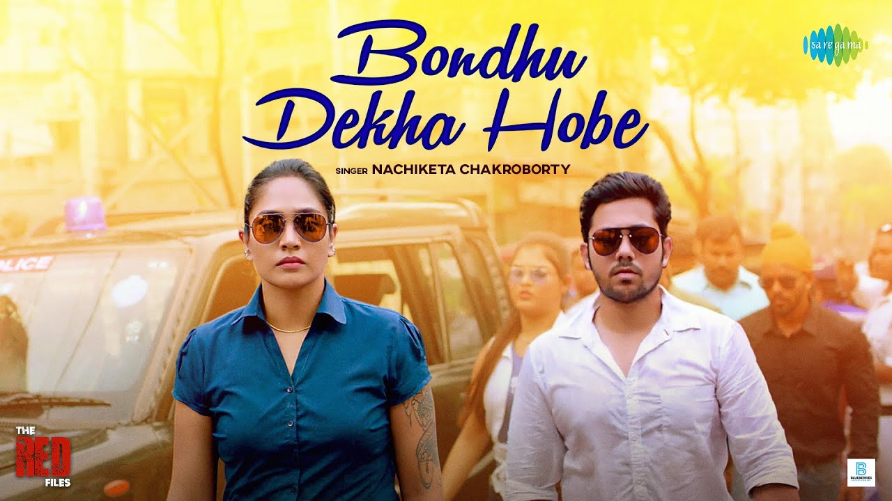 video-section-banner-image